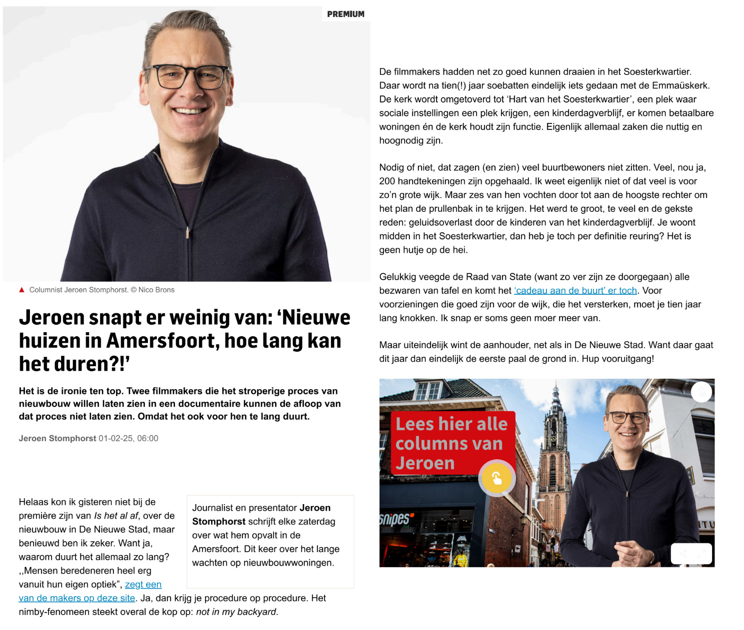 Column – Jeroen Stomphorst – AD Amersfoort