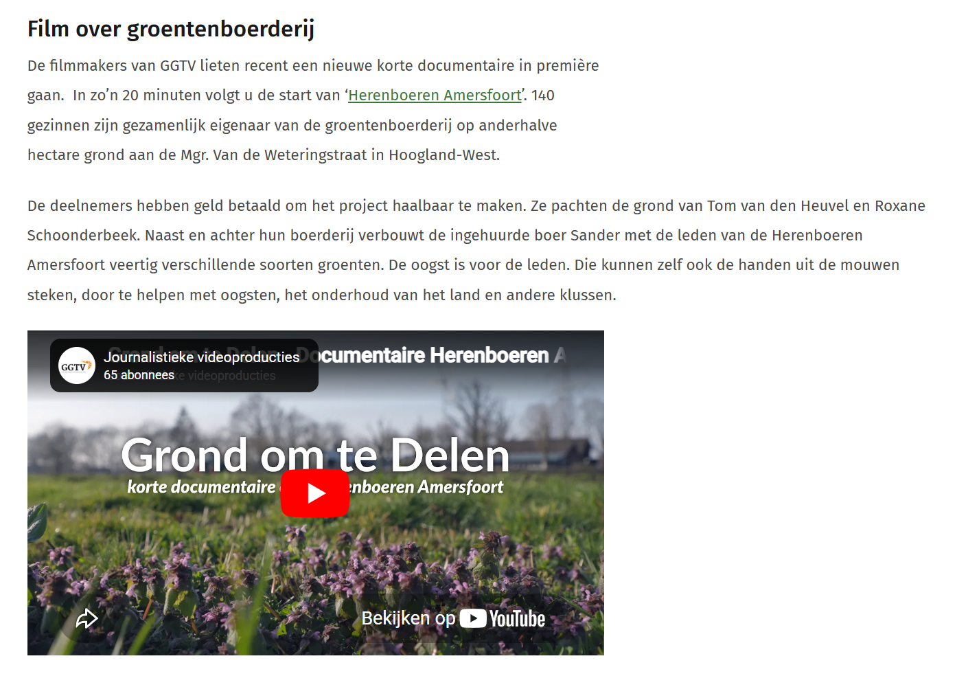 kort hooglands nieuws